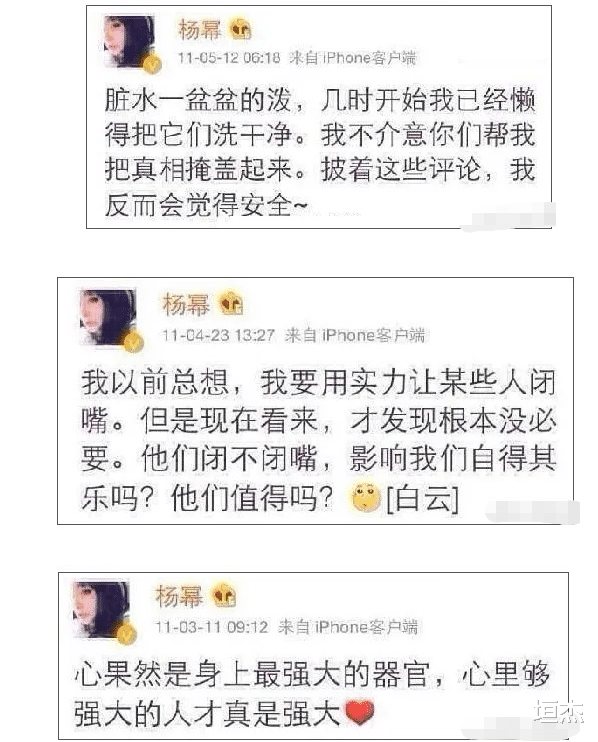 刘恺威|名和利，都救不了刘恺威