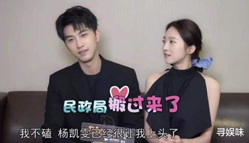 残疾人|《喜欢你我也是2》宋名申一个举动获网友高度评价，熊笑宇真幸福