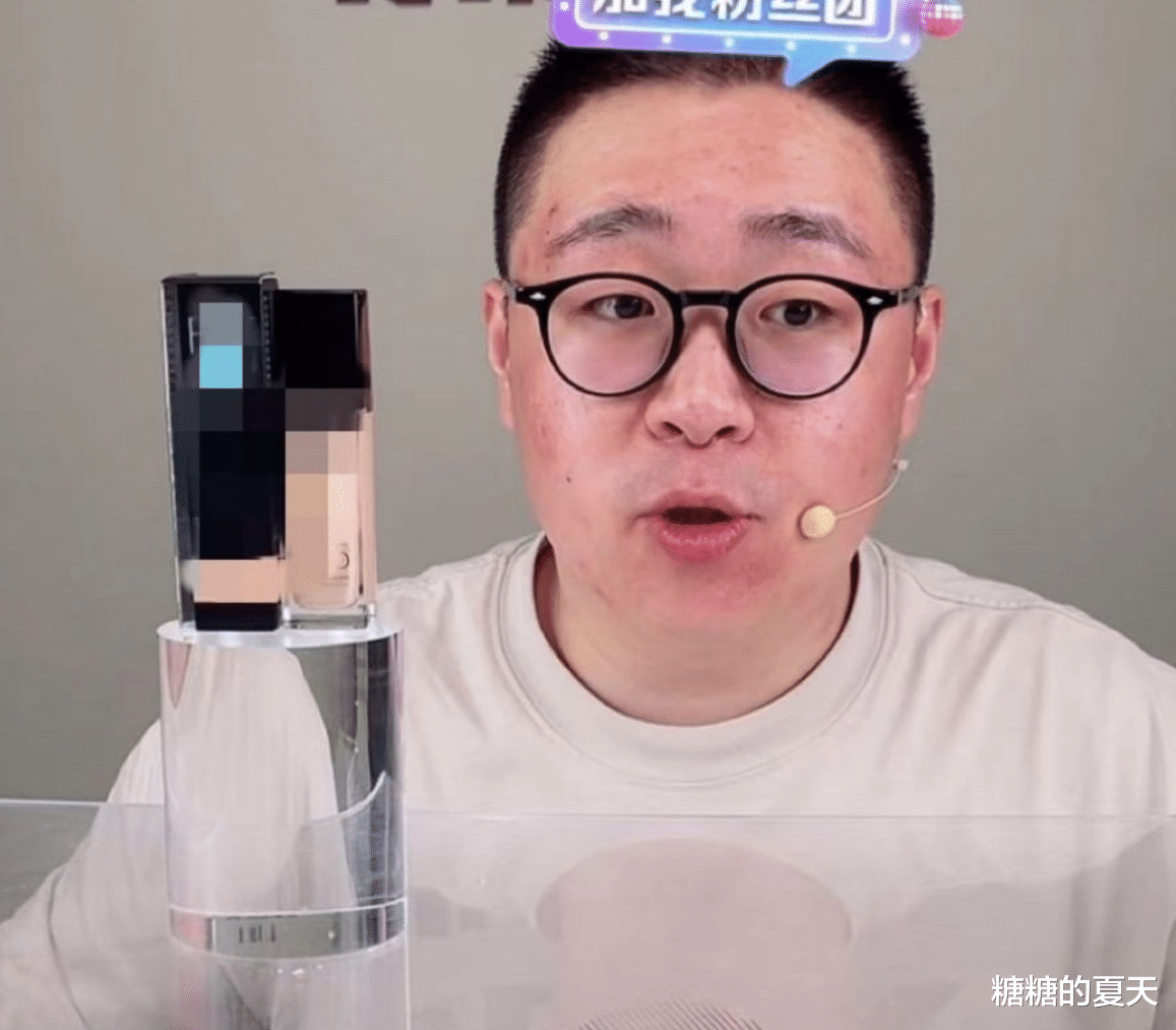 刚结婚就遭遇家暴?郝劭文直播间卖力带货,满脸抓痕红肿一片