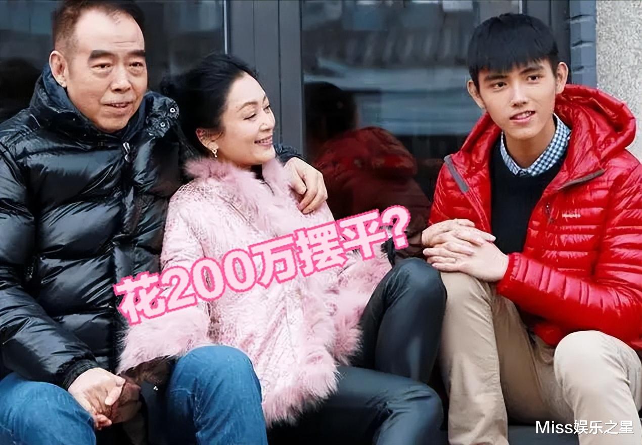 工作室|阿瑟后续:连累哥哥、母亲被嘲讽,影视剧代言面临违约风险