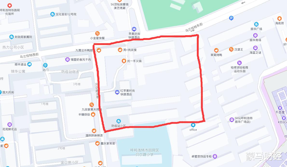 呼和浩特|呼和浩特这个地块继续征收，看看涉及到你家吗？能补偿多少钱？