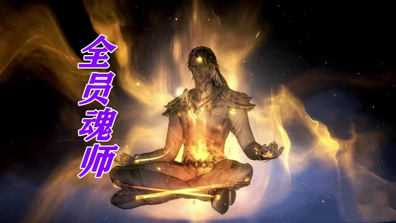 灌篮高手|斗一如果推广了玄天功,那么剧情将如何发展,大陆局面可能改变