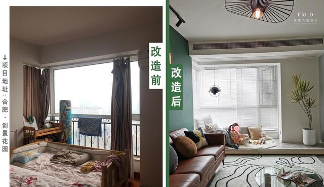 老房翻新屋主的心得:住了30年,预算10万再翻新,比买新房要划算