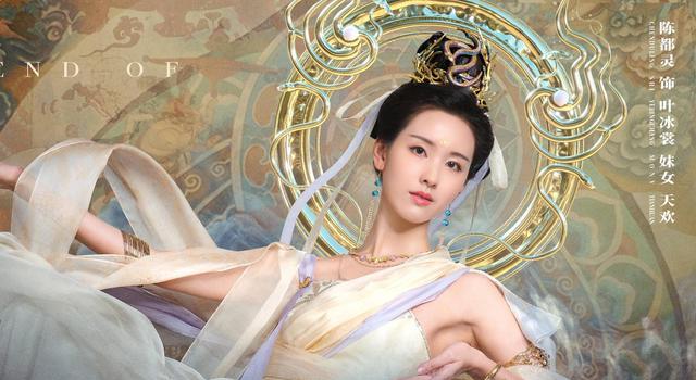 罗云熙|《长月烬明》绝美的中式置景,罗云熙引资能力强,明年年初播出!