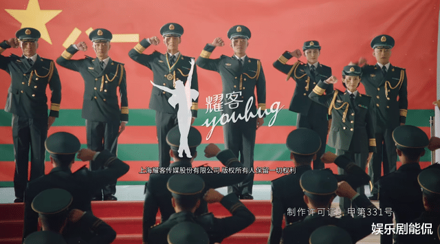 特战荣耀|特战荣耀：片尾透露的结局，岳空曹奔应该都牺牲了，萧云杰或受伤