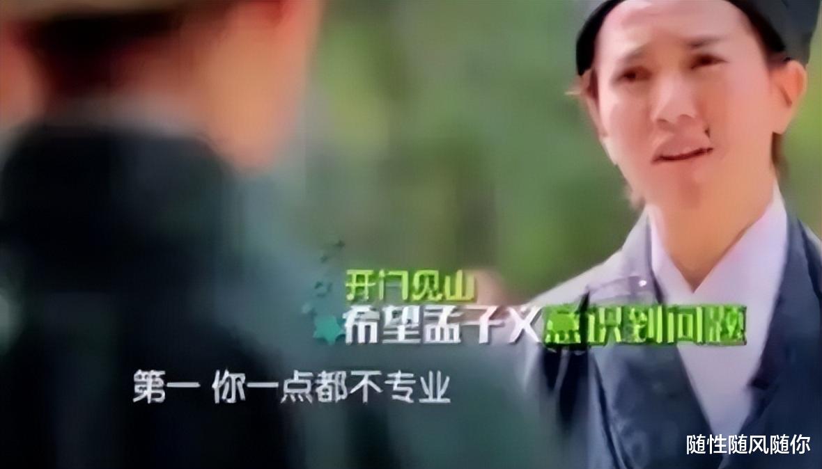 明星|自以为很红，实则没人知道的8位明星，各个尴尬又好笑