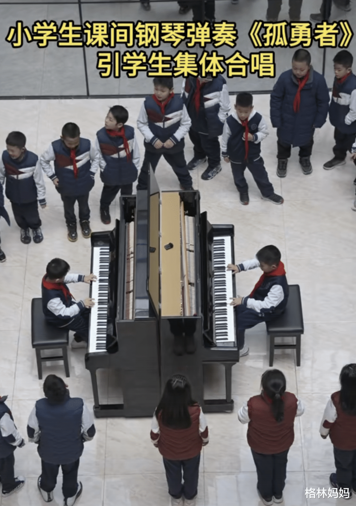 孤勇者|《孤勇者》火遍全国小学，孩子们抄词学唱，陈奕迅：出了首\儿歌\