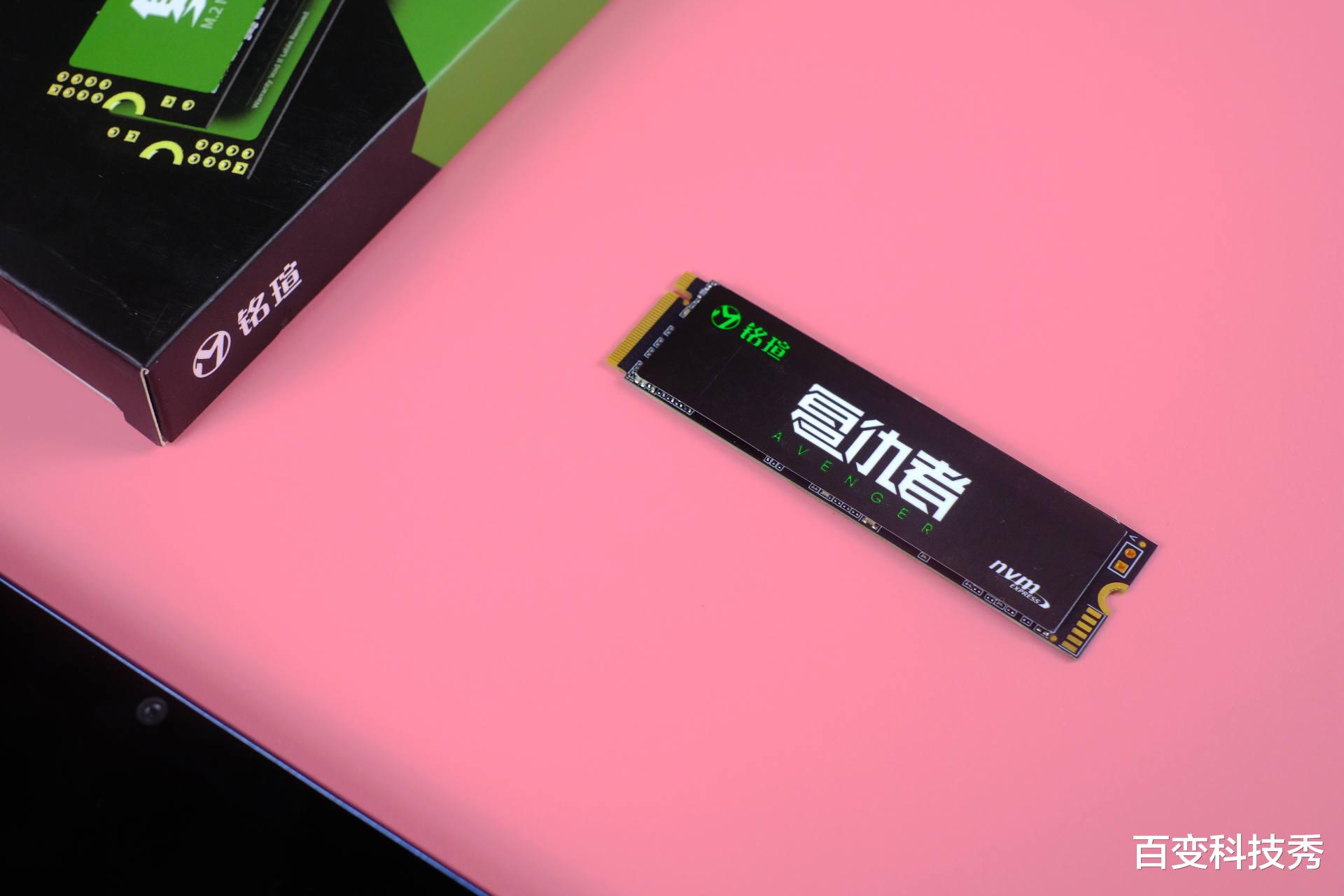 铭瑄|高性价比固态硬盘分享:铭瑄复仇者512G竟不到300元