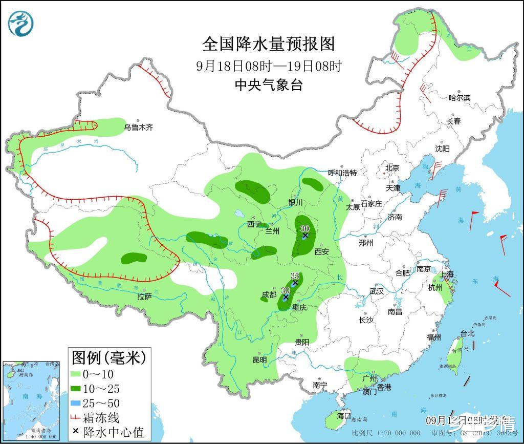 9月18日是黄道吉日,“西北西南,降雨增强”,明日天气如何?