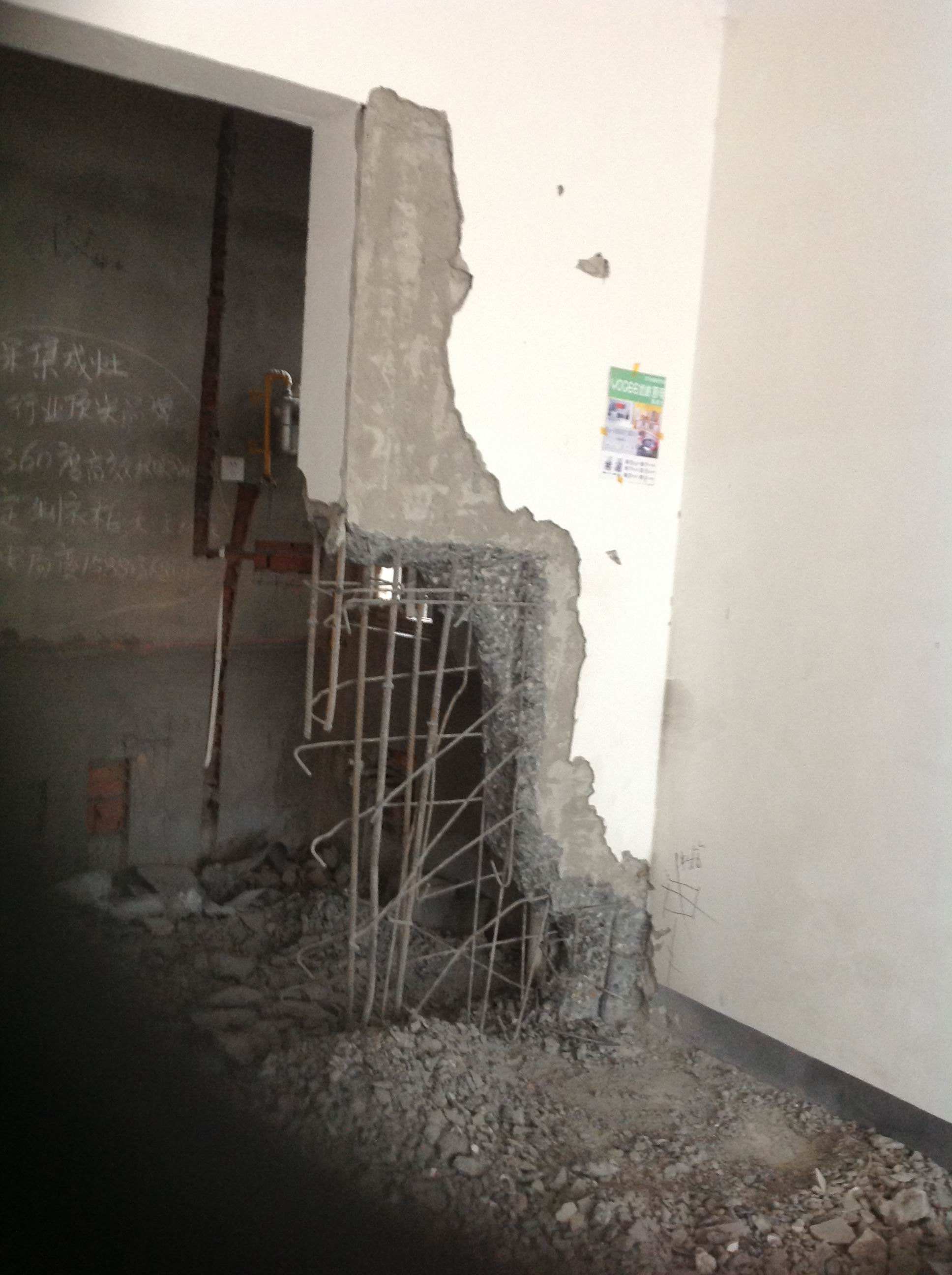 装修房子有7个地方,再有钱也不要拆改,发生问题损失可就大了