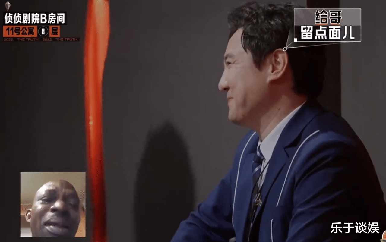 周深|白宇恶作剧，刘宇宁哆嗦！沈腾被周深吓麻，这几人好笑又保证收视