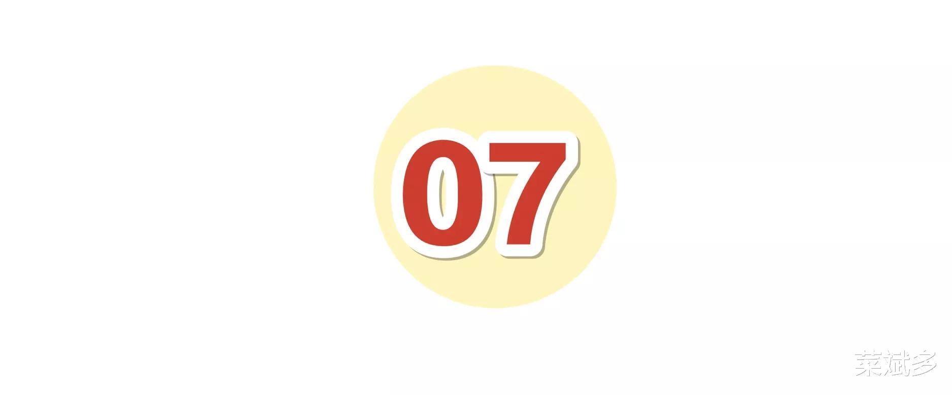 24岁女子太不自爱,引产后和前任同住被染病,女子:简直一言难尽
