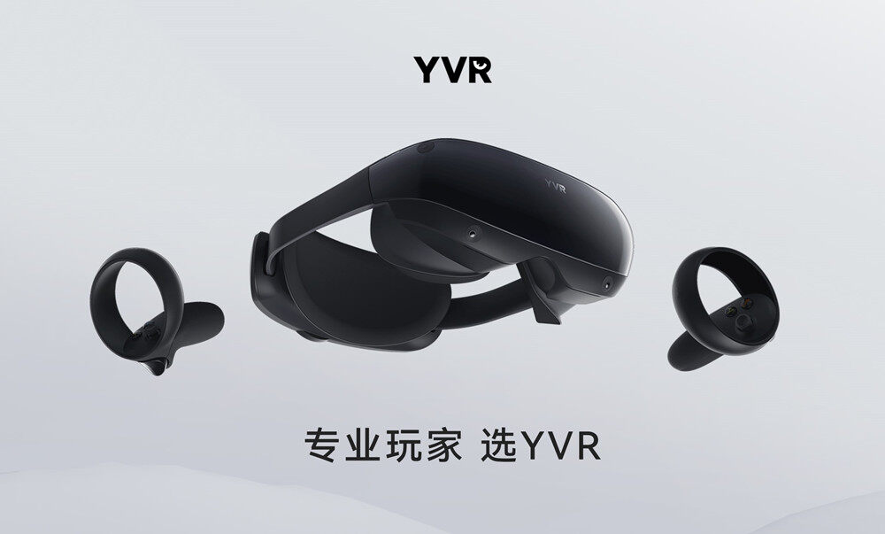 德勤|YVR双11最强战绩!专业玩家选YVR!