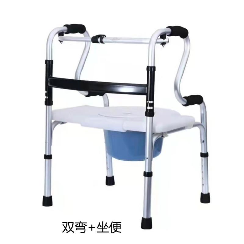 卫生间里的适老化改造