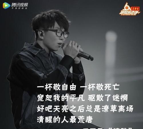 双旗镇刀客|毛不易走红，给了华语乐坛一记耳光，也给德不配位导师敲了警钟！