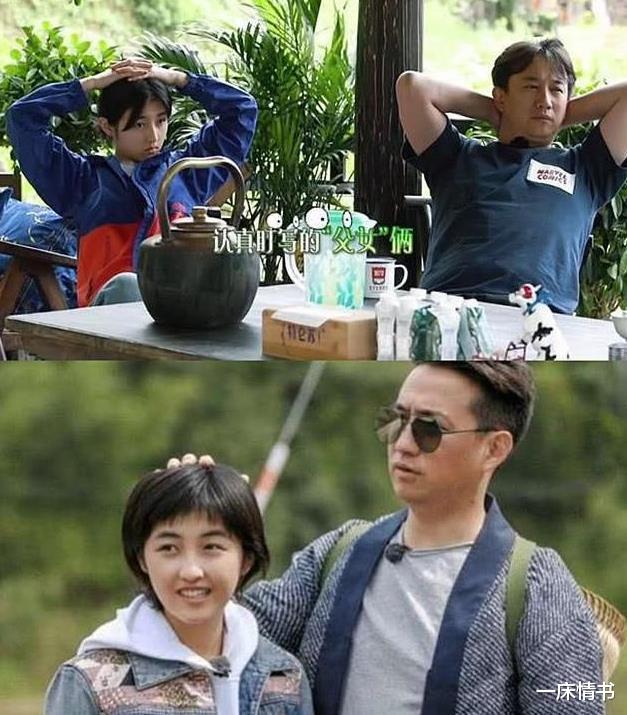 张子枫|张子枫又翻车了!盗图遭曝光后,工作室道歉被质疑甩锅