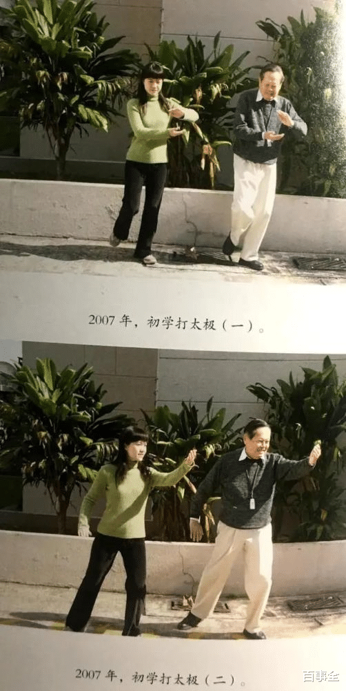 翁帆|18年后，再看两人的婚姻，才明白翁帆为何不顾反对嫁给杨振宁了