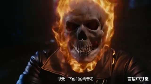 漫威|漫威之恶灵骑士