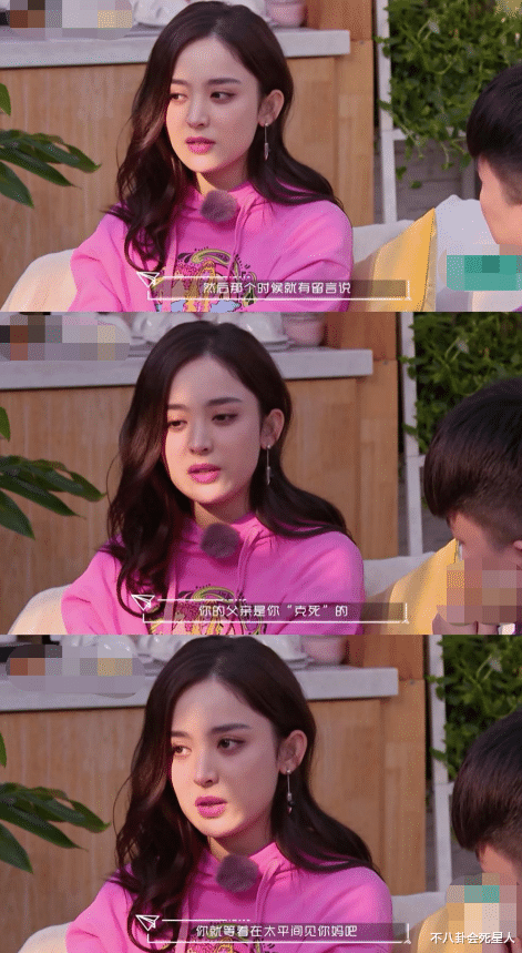 迪丽热巴|娱乐圈4位“洋娃娃”女星: 比演技更“木头”的，是灵魂