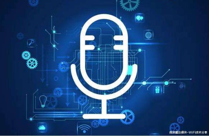 小米科技|ESP-Skainet智能语音，AIoT物联网解决方案，语音唤醒技术应用