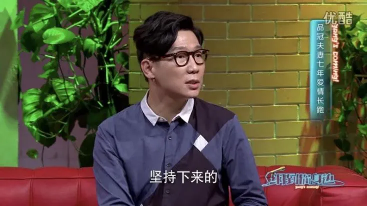 品冠|曾自曝恐婚，用歌声治愈无数人的品冠，却被这个女人拯救了