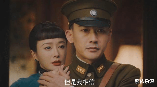 张含韵|如何做到霸道总裁却不油腻,还圈粉?聂远《传家》告诉你,这剧我追定了