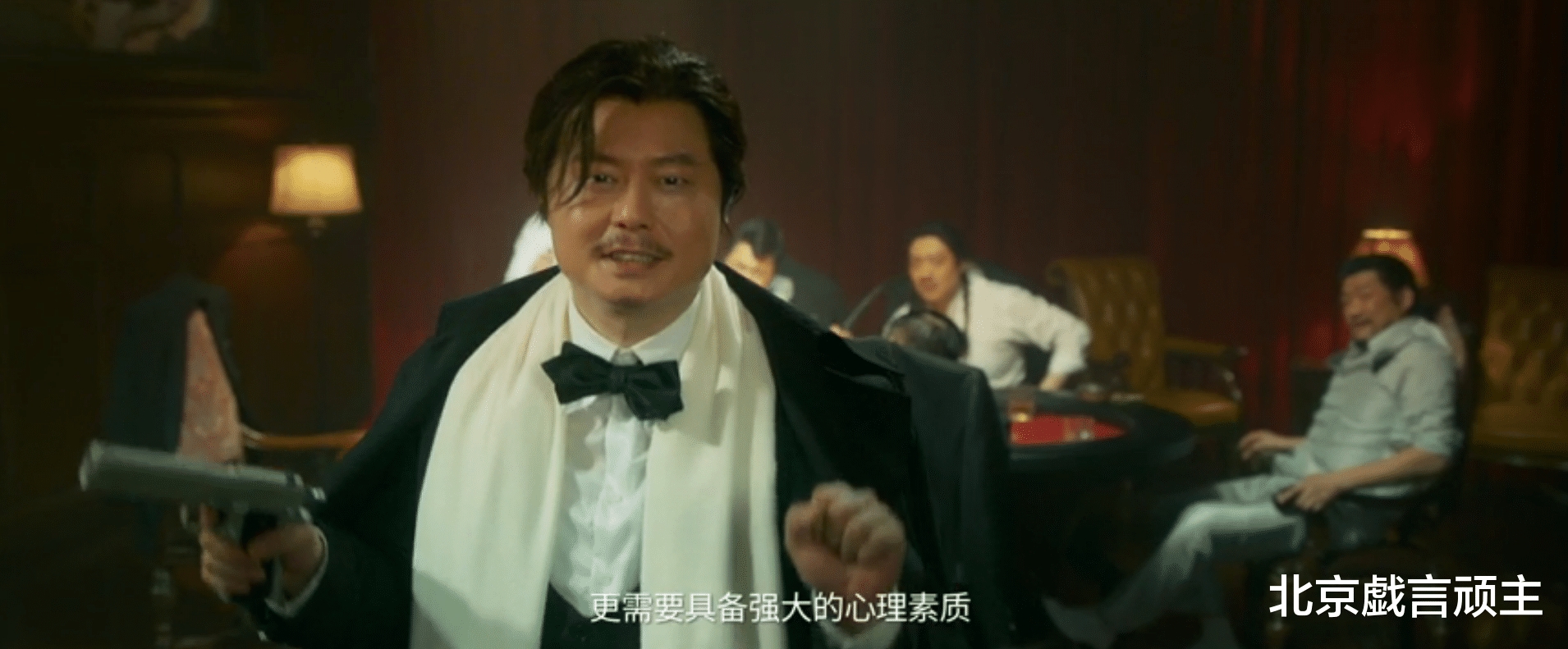 这个杀手不太冷静|这个杀手不太冷静：魏翔口碑炸裂，成功的背后，离不开这两个原因