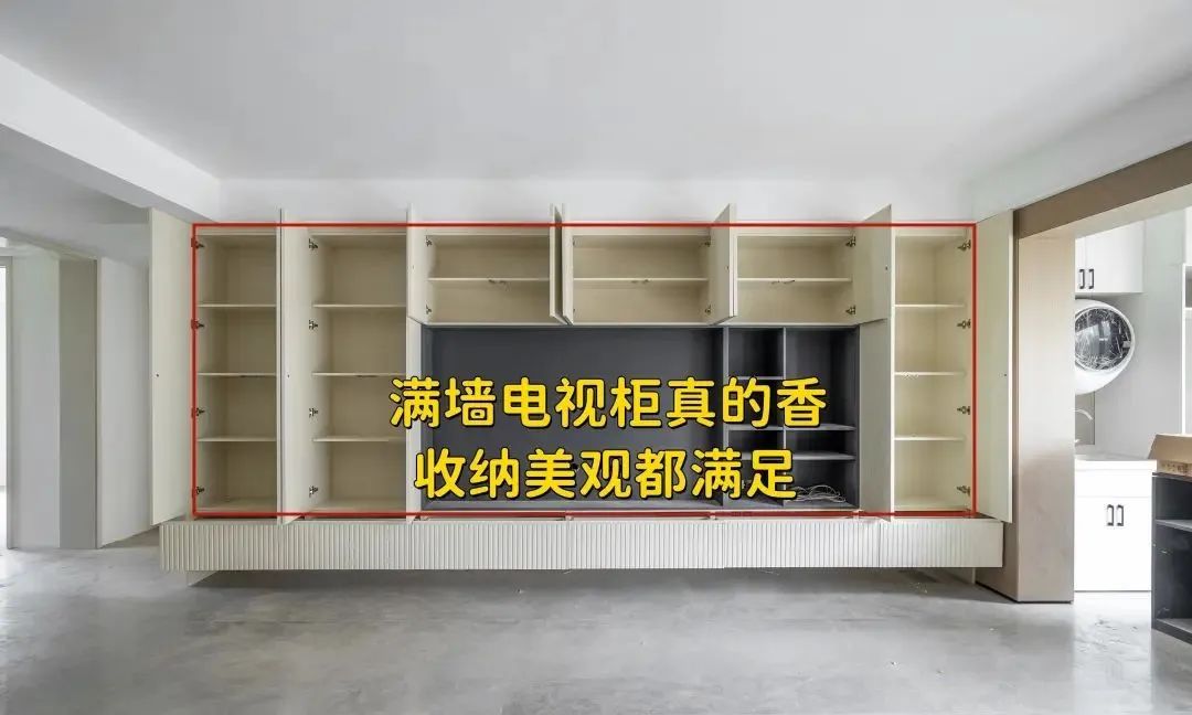 事实证明:满墙电视柜真的好用,杂七杂八都能塞,入住一点没后悔