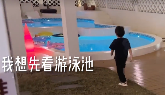 三宝儿子失足落水,小25岁娇妻跳下水捞人
