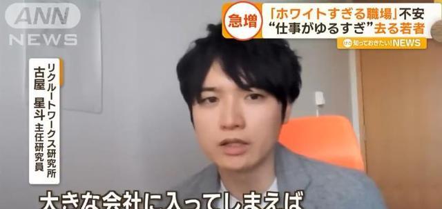 |明明是租不起，日媒却称年轻人喜欢住没浴室的房子？被骂翻！