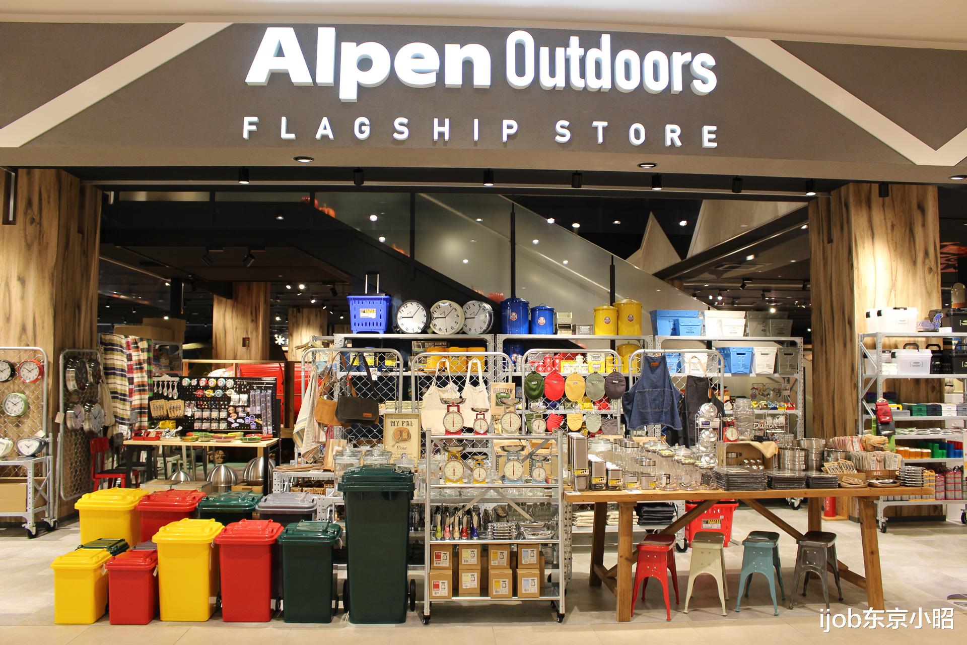 招聘|日本疫情期间仍扩张招人的企业排行榜!主要是哪些行业?