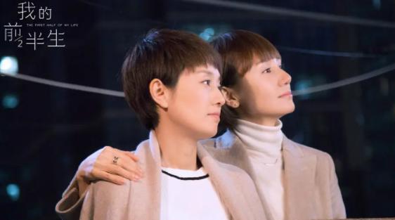 袁泉|这剧情，白瞎了张艺兴的流量，袁泉和雷佳音也救不了！