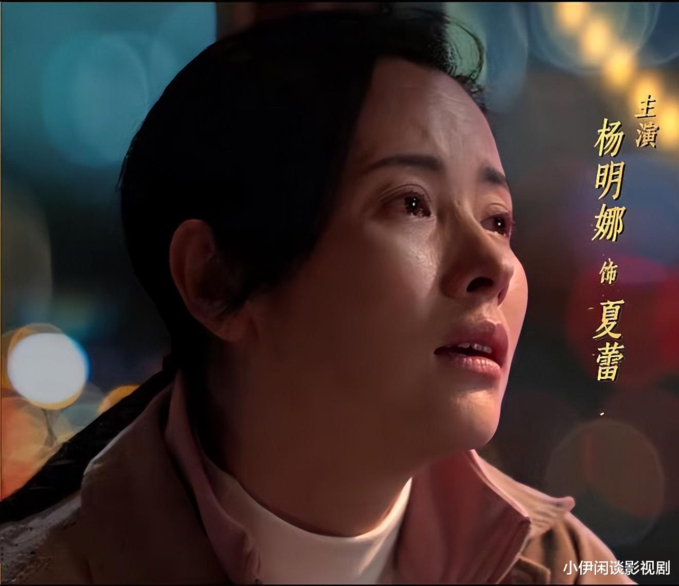 加油妈妈|央视《狮子山故事》堪称“香港人世间”？剧情太狗血，别碰瓷《人世间》了！
