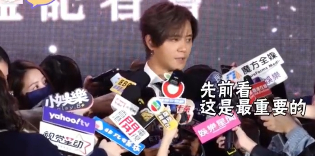 万绮雯|罗志祥正式复出，自曝43岁没有感情计划，一切以工作家人狗狗为重