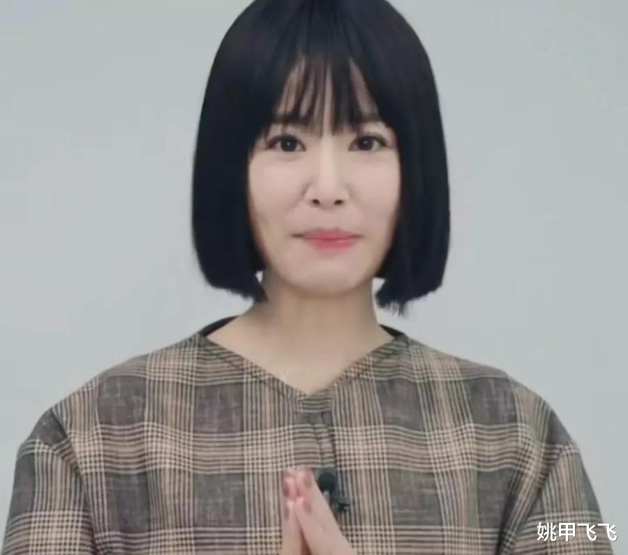 减脂 林心如自信过火了！46岁剪“初恋头”扮嫩，不但没减龄反而很别扭