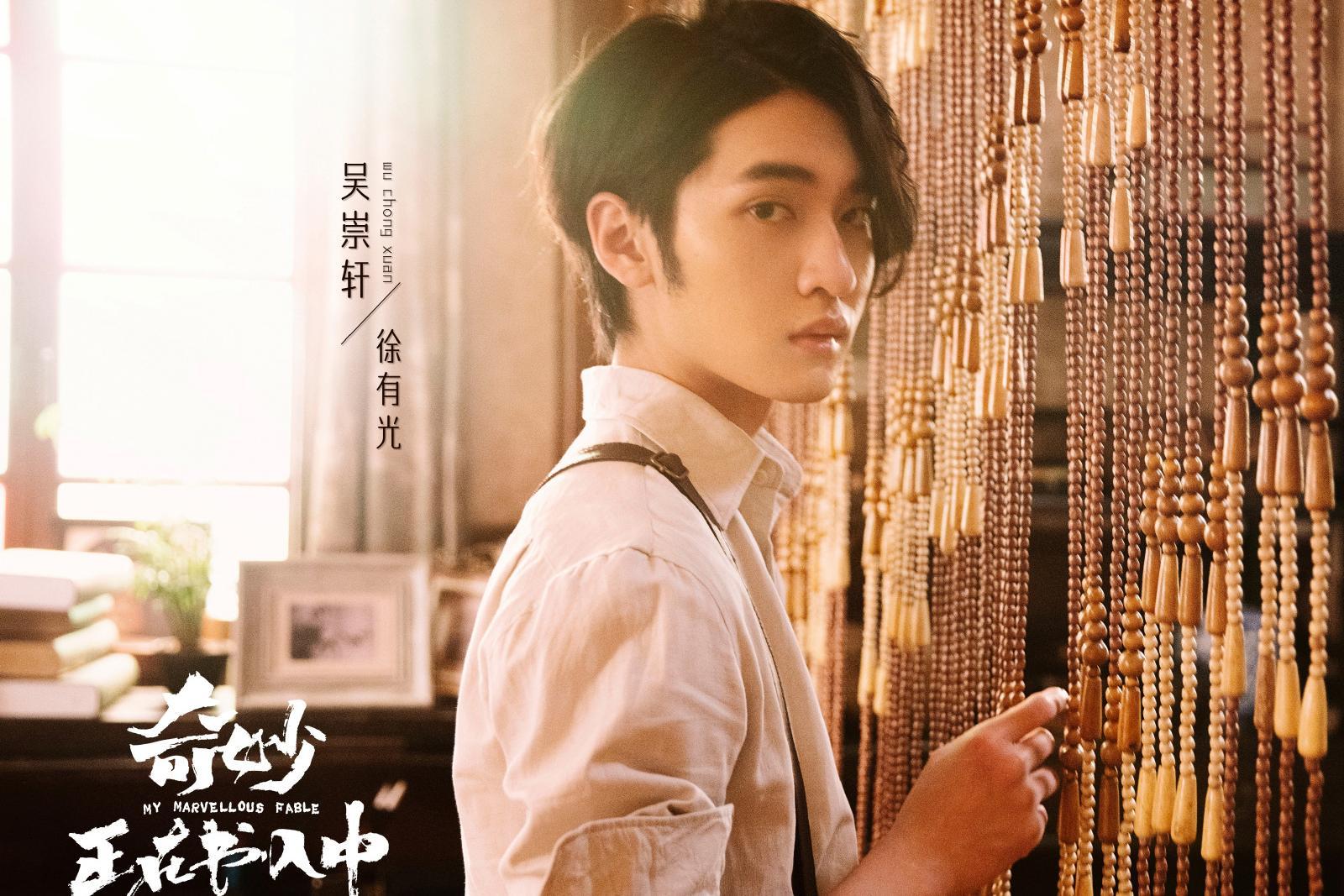 姐姐|新甜宠剧来袭，病娇姐姐VS忠犬弟弟，奇幻治愈，甜度超标