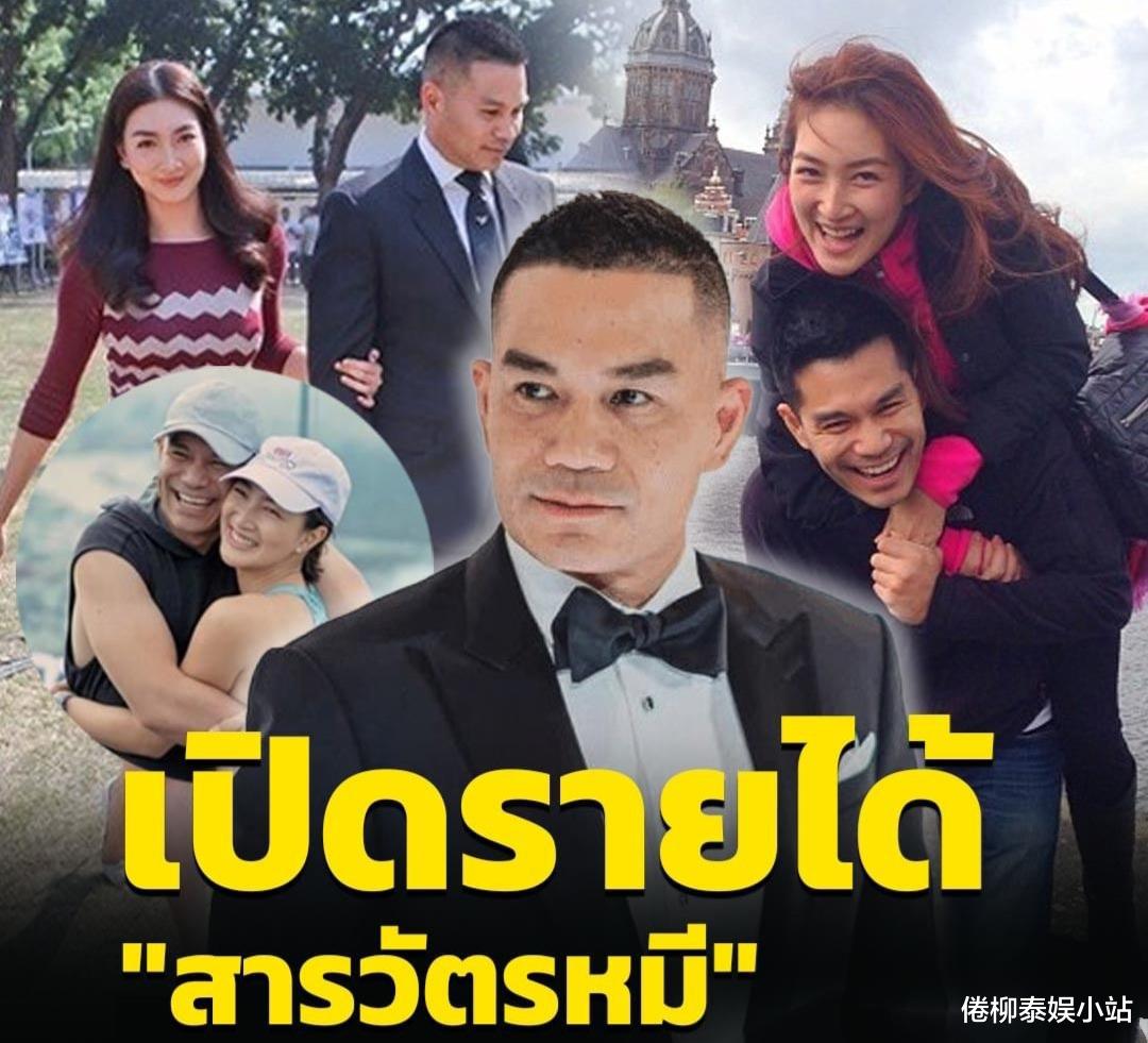 |相恋十载,一朝大婚,泰星Pancake的老公到底是谁?月薪多少?