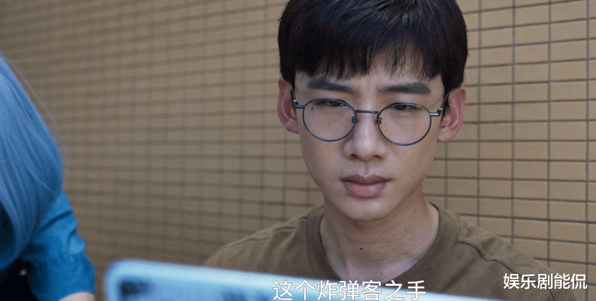 肖鹤云|开端:司机和陶映红报复社会的原因,如今在肖鹤云身上重演了