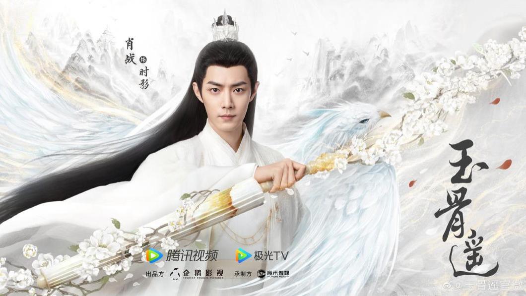 迪丽热巴|2023好剧来袭，部部预约破百万，哪部能成爆款？