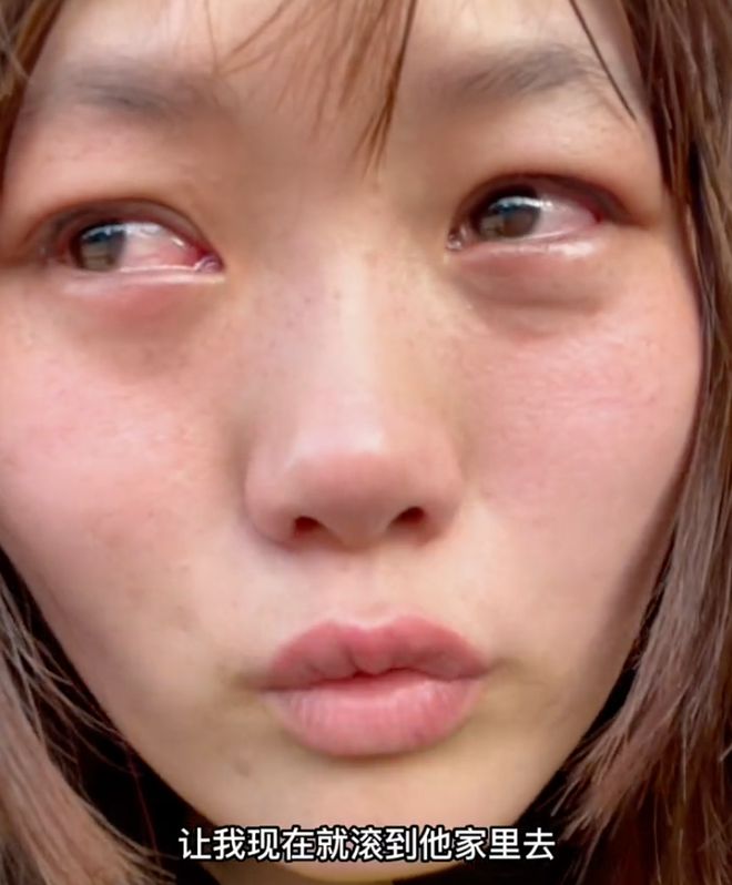 山东女大学生自曝被辱经历:为什么我劝你别对外卖员太咄咄逼人
