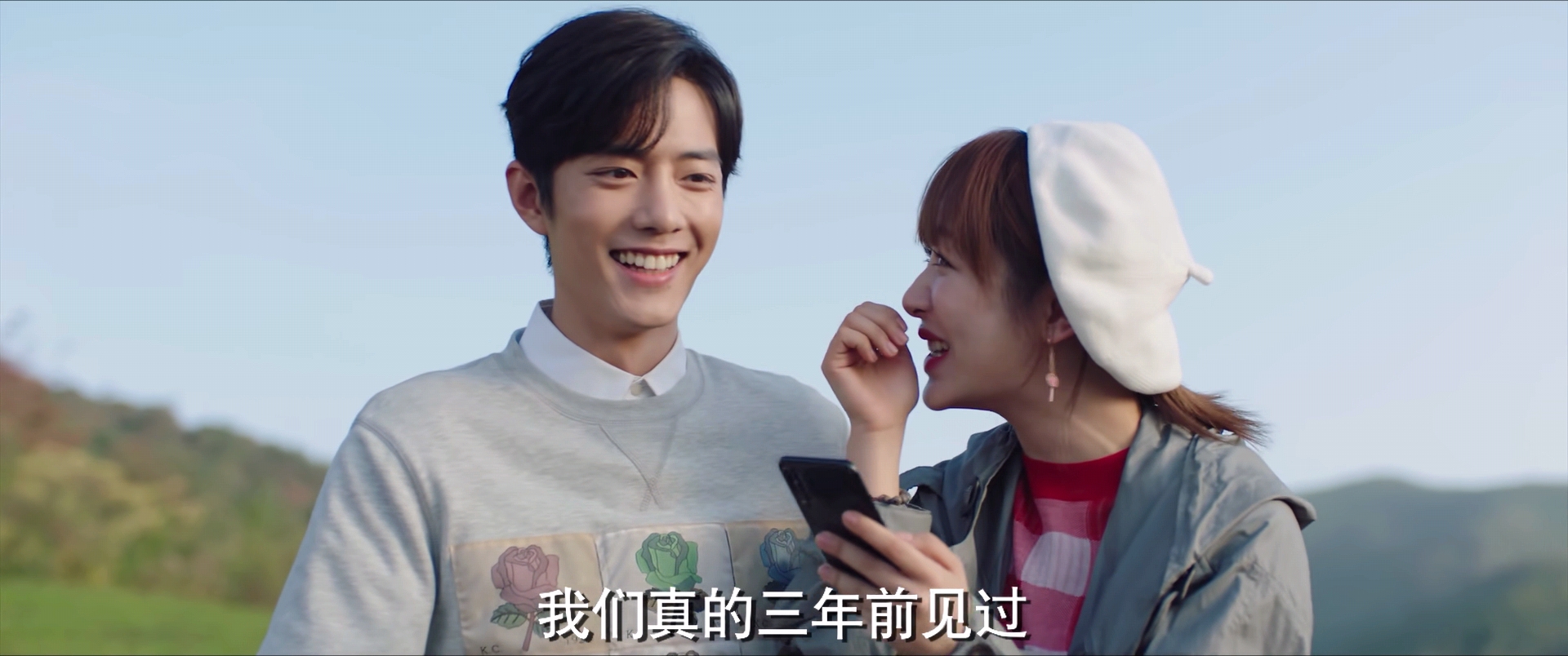 顾魏|《余生请多指教》顾魏单身原因找到了，三年前就遇到林之校，却因低情商错过