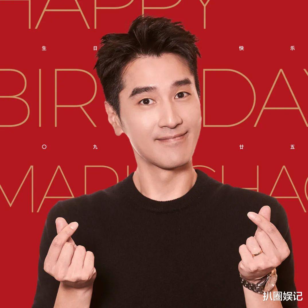 肖战|《玉骨遥》的ost被肖战领走了，他给剧组算了友情价，只是意思意思