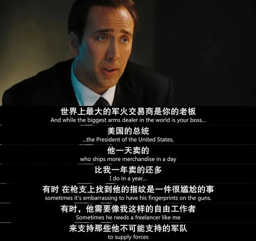 尼古拉斯·凯奇|败光1.5亿、欠税650万，这位“烂片之王”终于还清债务了！