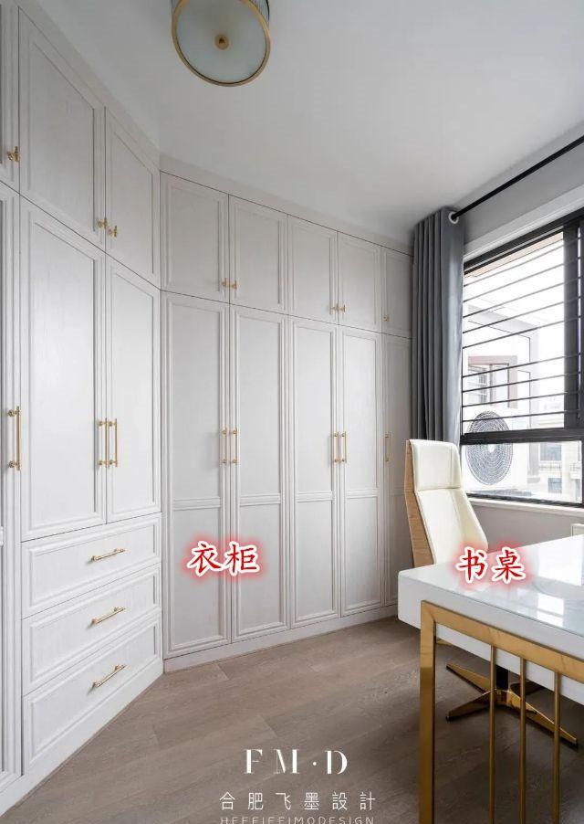 原来“弹性设计”是扩增术,巴掌大空间也能一地多用,越住越顺心