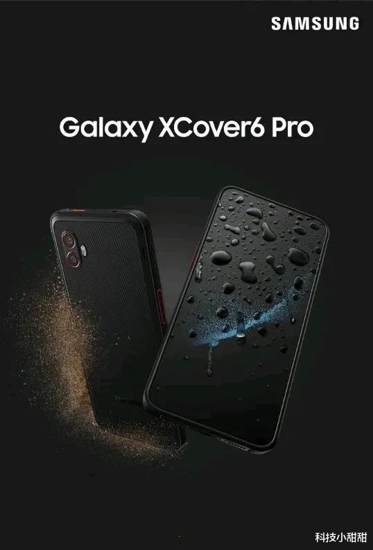 三星|三星新机官宣：定位三防手机，IP68级防水+可拆卸电池+10秒充满！