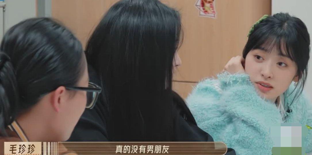 沈月|沈月自曝与男友分手，曾被拍与孙宁同回住处，沉默半年后承认单身