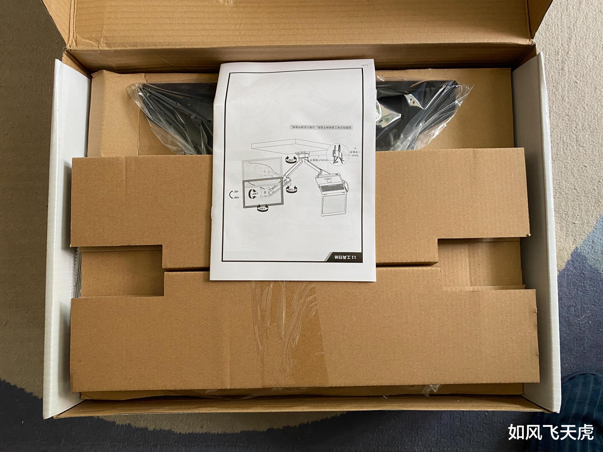 显示器|居家办公，我的真实主力桌面再升级，站着更舒服，桌面更清洁