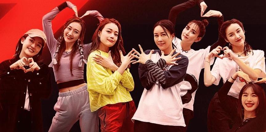 王俊凯|《浪姐3》明星阵容上场，很有看点！