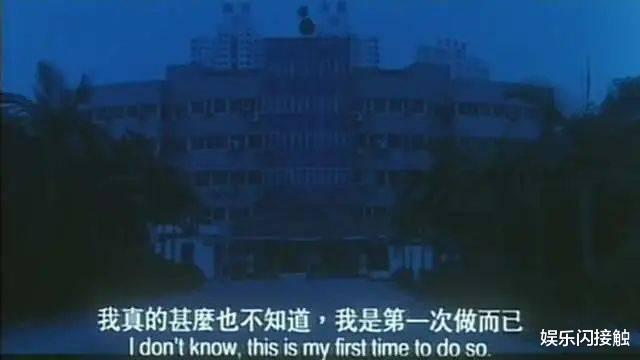 90年代轰动全国,深圳六女抢劫杀人,专挑豪车,司机因好色丢命!