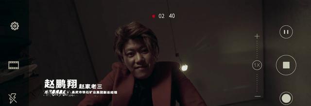 罚罪|2万多人关注的国产刑侦剧，终于要等来大结局了！